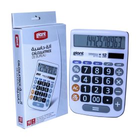 CALCULATRICE DE BUREAU GIANT G-1113