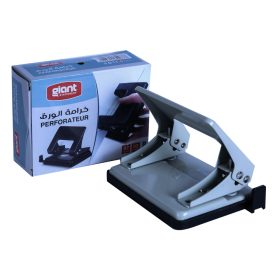 PERFORATEUR DE BUREAU MM GIANT G-0977